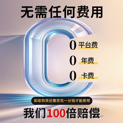 HKMW华为机适用防丢定位器儿童老人gps防走丢学生手环追踪定位神器airtag定位器 米妮/定位/免插卡【365天续航】安卓专用