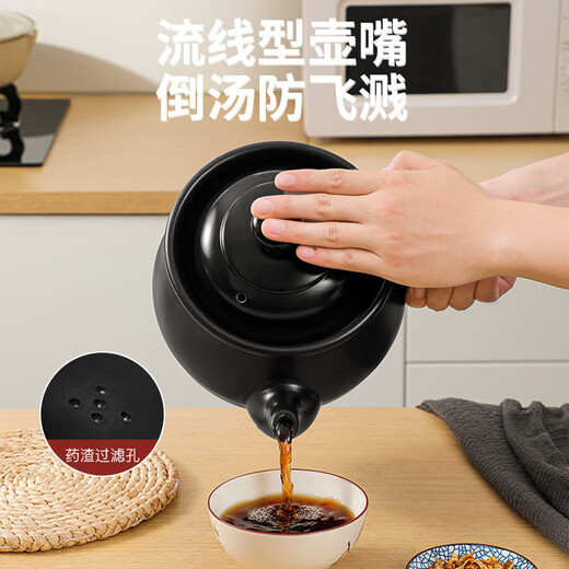 Quanpinwu Decocting Medicine Casserole to Boil Chinese Medicine Jar Open Fire Ceramic Medicine Pot to Boil Medicine Pot Chinese Medicine Pot to Boil Medicine Casserole Chinese Medicine Pot to Boil Medicine Jar