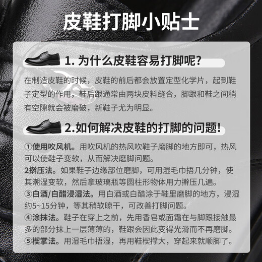 ECHI new leather shoes men's first-layer cowhide slip-on wear-resistant driving business casual shoes JST1351 black 41