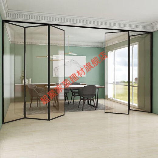 美克杰折叠门卫生间厨房阳台折叠门铝合金折叠门推拉门无轨道小折叠门 黑色 1835