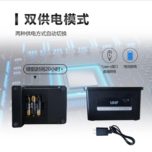 Gmtd Jinmai computer usb professional microphone video conferencing wireless microphone long distance gooseneck desktop square tube short pole condenser microphone conference room speaker audio sound reinforcement equipment set 80-100 square meters, S204 square pole + CL04 speaker