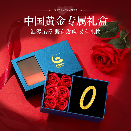 Chinese Gold Wisteria Flower Gold Ring Women's 18K Gold Ring Women's Valentine's Day Birthday Gift Birthday Gift for Girlfriend and Wife Bauhinia Flower 18K Gold Ring #11+Valentine's Day Gift Box