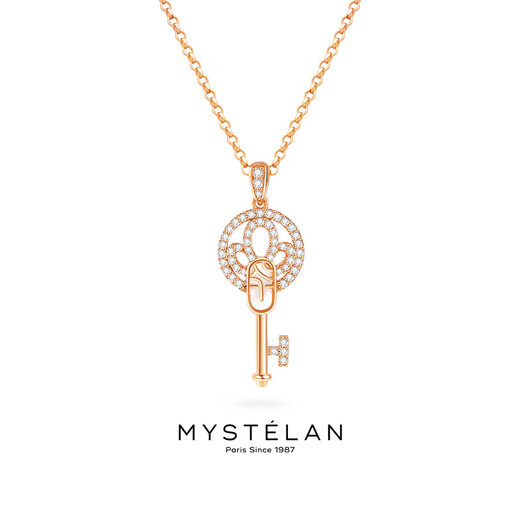 Mysterious Blue MYSTELAN Key to Cupid luxury necklace for women high-end jewelry birthday gift for girlfriend and wife Key to cupid type C