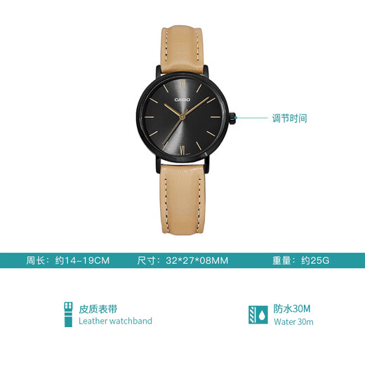 Casio watch women's niche light luxury pointer quartz women's watch New Year's gift LTP-VT02BL-1A