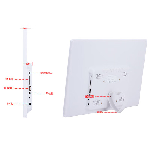 Batería de litio Marco de fotos digital de 15 pulgadas Álbum de fotos electrónico de alta definición de 10 pulgadas Álbum de fotos electrónico de 13 pulgadas Pantalla LED Reproductor de calendario de video de 10 pulgadas con tarjeta 8G