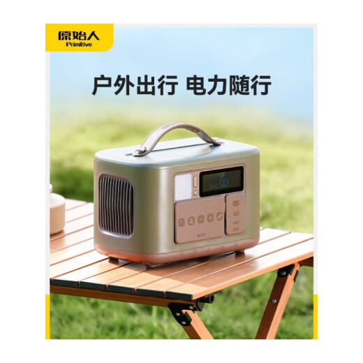 原始人公牛联名款户外移动电源露营自驾游便携大容量充电电池220v 深林绿 (723Wh大容量)