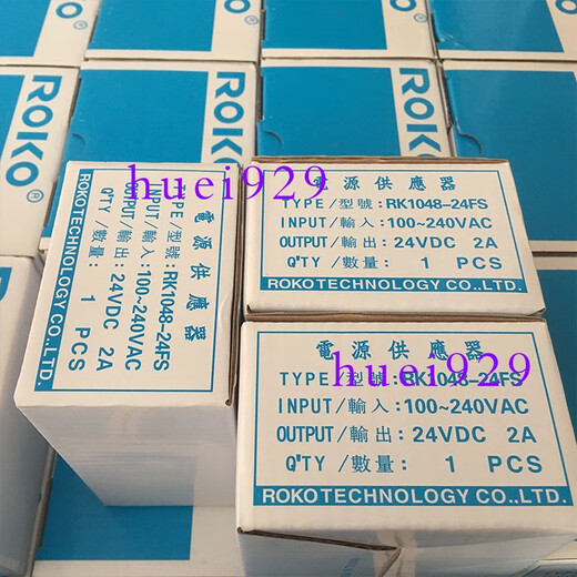 Ling Yuxun original Ruike power supply switching power supply RK1048-24FS 2A DC24V