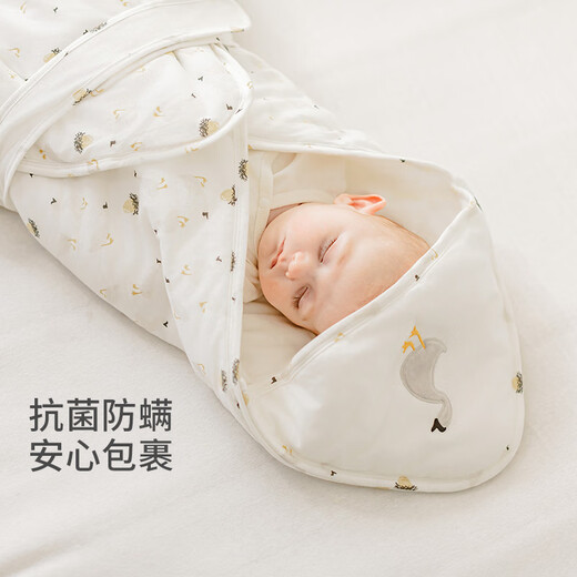 Nest designs baby quilt swaddle quilt anti-jump artifact pure cotton quilted baby anti-kicking quilt lucky goose 90*90cm