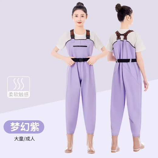 Lugeli women's waders, sea equipment, adult lower body one-piece wading suit, full body slim waterproof rain pants with rain boots, fantasy purple size 39, large pockets + belt