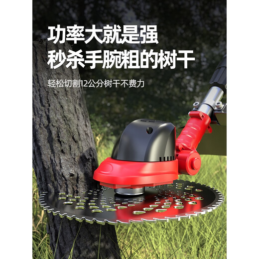 电动割草机充电式小型家用锂电池 15280D无刷