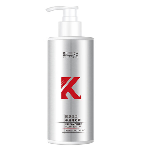 Xilanfei elastin special care for curly hair, moisturizing, long-lasting styling, anti-frizz, fluffy hair care, refreshing and not 1 bottle of 300ml elastin