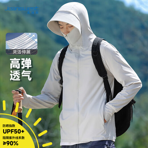 JEANSWEST couples sun protection clothing summer sunshade breathable anti-UV outdoor thin cool fishing skin clothing jacket for men and women