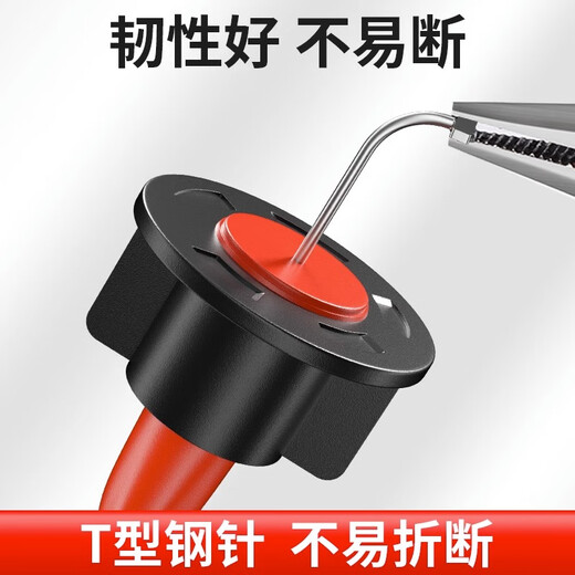 Front tile leveler leveler floor tile positioning auxiliary beauty seam fixing clip tool T-shaped repeatable
