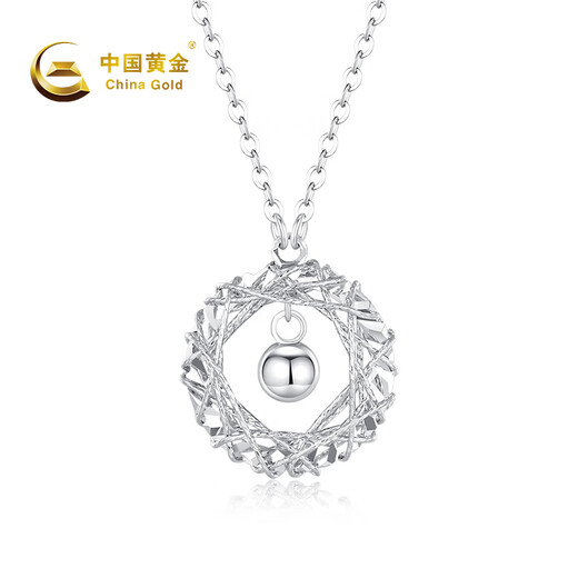 China Gold (CHINA GOLD) Moebius Platinum Necklace Women's Platinum Dreamweaver Pendant 520 Valentine's Day Gift for Girlfriend, Wife, Mom's Birthday Platinum Dreamweaver Pendant* with Silver Chain