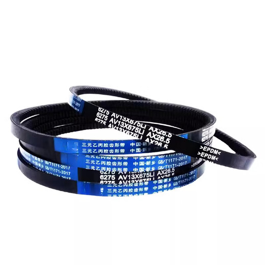 仰冠皮带齿形三角带A型AV13X500-2000耐高温微耕机进口胶汽车空调皮带 A型AV13X640Li 外圈695La 欧标62