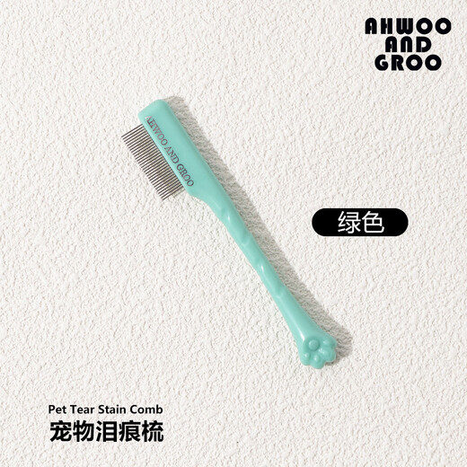 Bellega pet tear comb dog face comb eyelash comb flea fine tooth comb cat grooming scissors care supplies green - tear comb