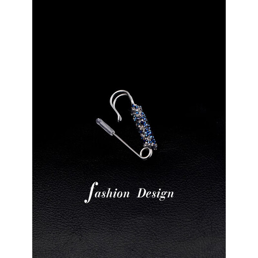 QUAMER luxury retro cardigan sweater pin fixed clothes versatile woolen coat brooch shawl buckle accessories A236 small blue