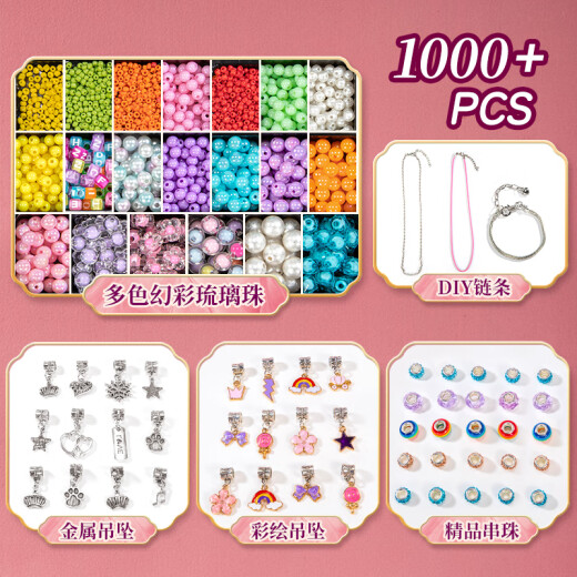 Miaobeile Kinderschmuck Geschenkbox Set Spielzeug Mädchen spielen Haus handgefertigte DIY Perlen Kindertag Geschenk Mädchen Mädchen