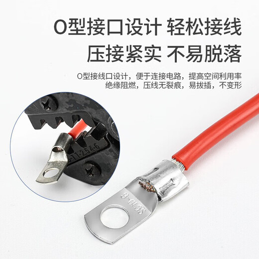 Huijun SC peephole copper wire nose wire cold-pressed terminal crimped copper nose terminal block SC16-10 50 pieces