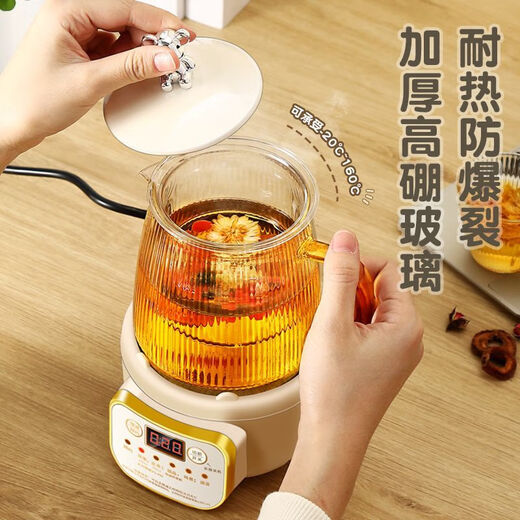 Good tool health pot all-glass kettle multi-function teapot mini office teapot for one person filter separated insulation stew pot health cup small tea flower teapot smart model 0.85L glass cup