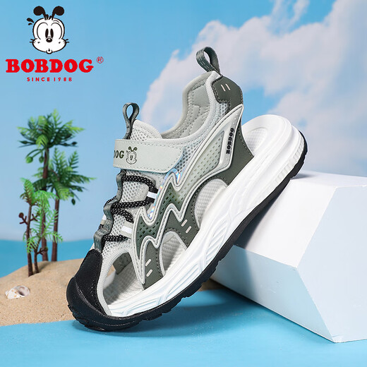 Babudou boys' toe-toe sandals summer new style breathable soft sole non-slip casual shoes sports sandals for middle-aged and older students student sandals beige 34