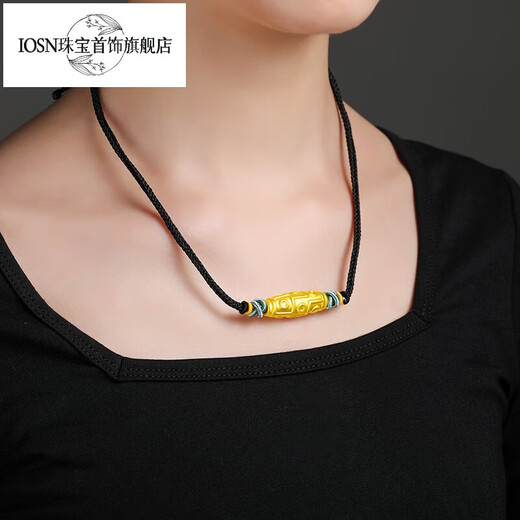 Iosn999 Pure Gold Dzi Bead Necklace for Men and Women Long Barrel Beads Gold Pattern Transfer Beads 3D Hard Gold Bracelet Nine Eyes Pendant Medium Dzi Beads + Braided Necklace