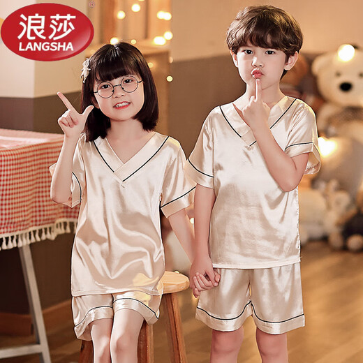 LangSha children's pajamas, ice silk pullover, short-sleeved solid color suit, boys, girls, middle-aged children, parents and children, simple collar home clothes, short length, V-neck blue, one size fits all, size 14, height 125-135, weight 60Jin Jin is equal to 0.5kg