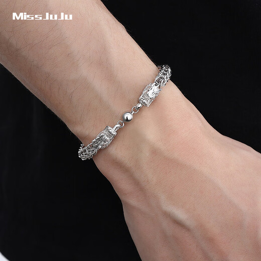 Miss JuJu Domineering Platinum Double Dragon Bead Bracelet Men's pt950 Platinum Double Dragon Head Dragon Bone Bracelet All Specifications are based on the actual weight and the amount will be refunded if the amount is less.