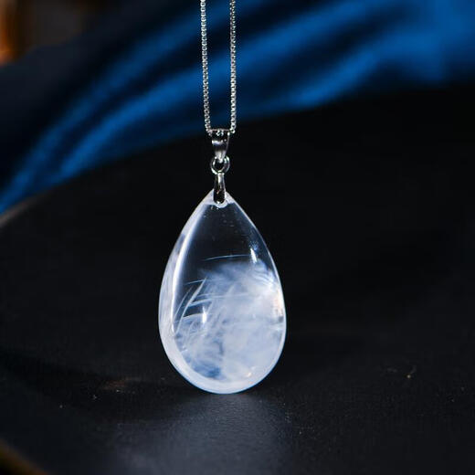 Eternal symbol collection-grade luxury crystal Brazilian old mine blue needle ghost crystal pendant necklace as a Valentine's Day gift for your girlfriend. Collection-grade blue needle crystal about 8 grams