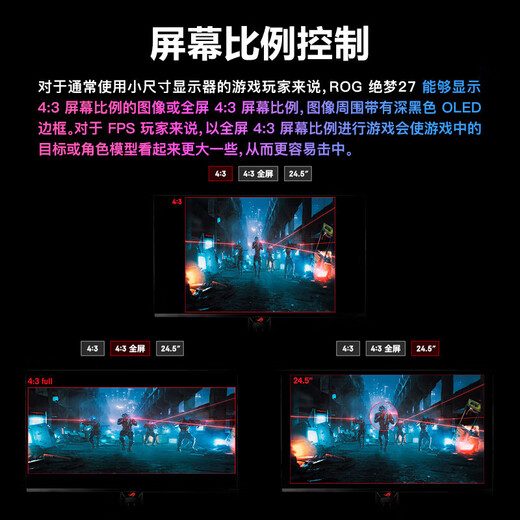 ASUS ROG 27-Zoll-Gaming-Monitor, OLED-Display, 2K natives 500-Hz-High-Brush-Game-Display, echtes 10-Bit HDR400 XG27ACDNG, 360 Hz, echtes 10-Bit