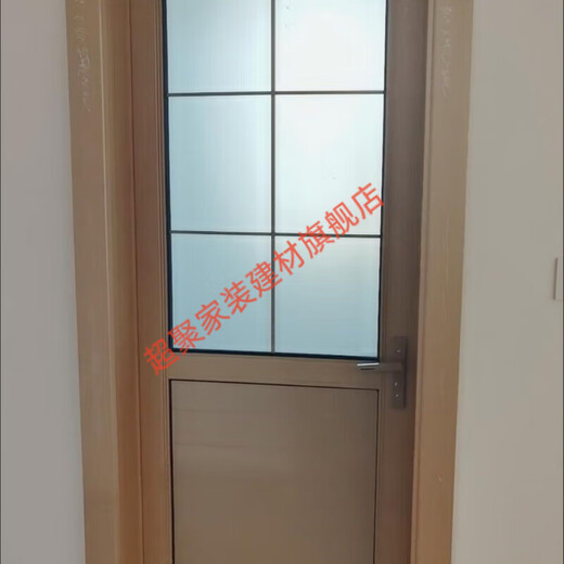 美克杰半玻半板钛镁铝合金门双层钢化玻璃门厕所门厨房门卫生间门单门 0.8单包半玻半板