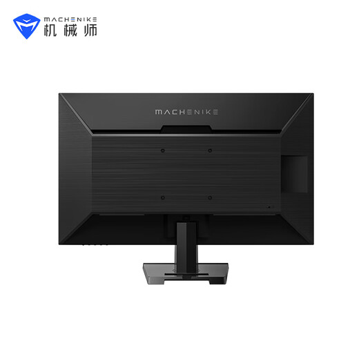 Механический 24,5-дюймовый 2K 250 Гц Fast-IPS HDR с низким синим светом 1 мс 240 разогнанный монитор для игрового компьютера для киберспорта Xingchen MZQ25F250