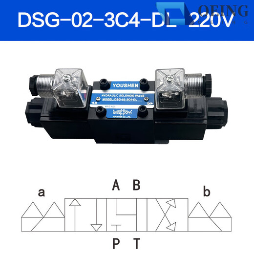 Hydraulic valve solenoid directional valve DSG-02/03-3C2 3C4 3C6 single-head valve double-head valve solenoid valve DSG-02-3C4-DL-AC220V