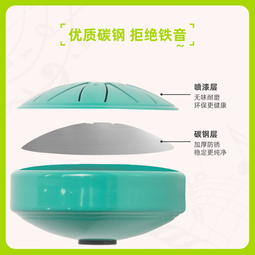 Yuan ethnic ethereal drum children's beginner mini percussion instrument adult professional mini pocket snare drum carbon steel flagship gift 4-inch 8-tone ethereal drum yellow small and portable丨crisp sound丨children's toy