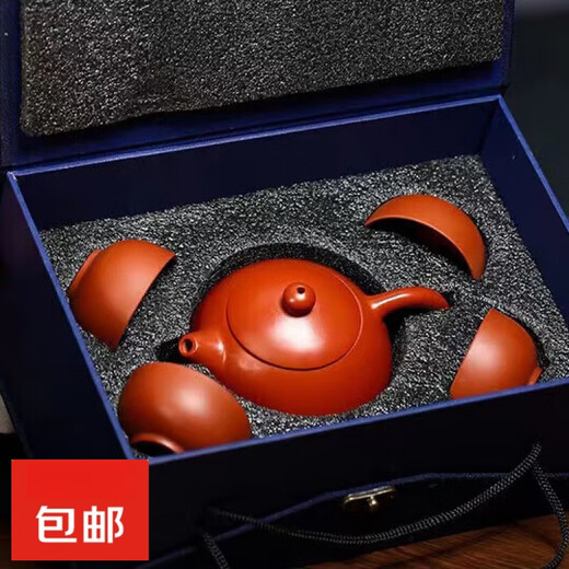 The same model as Fat Donglai, recommended by Yangma, small portable tea set for home use, complete Kung Fu tea set, Zhu Ni