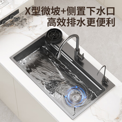 JOMOO JOMOO large single-slot nano-thick 304 stainless steel under-counter sink home kitchen sink honeycomb 5.0 sink D package Raindance pull-out package 75*45