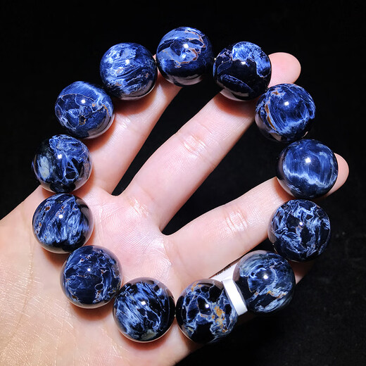 Confucian Natural Bracelet Cat's Eye Bracelet for Men and Women Dark Blue Cat's Eye Storm Gemstone Earth Pattern Tiger Eye Jade 13263 Peter Stone