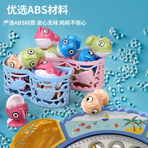 Fishing Toy Automatic Fishing Pool Children's Electric Music Magnetic Fishing Tray Early Education Toy Children's Toy 4 Rod 45 Fish Electric Magnetic Fishing Tray
