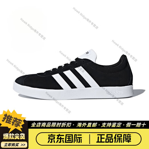 Adidas (adidas) Adidas VL Court T-toe shoes black and white gray raw rubber men and women low-cut moral training shoes casual sneakers HQ180 da9853 (2.0 black and white without side marks) 36