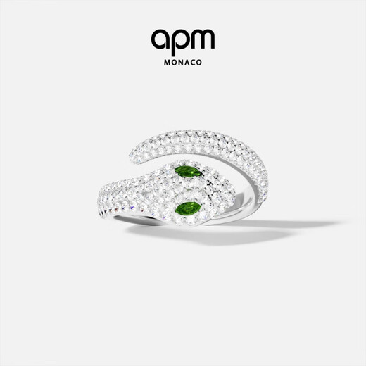 Apm green-eyed snake open silver ring female snake-shaped index finger jewelry birthday gift for girlfriend green-eyed snake size 52