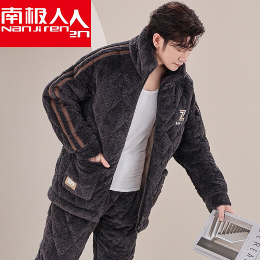 Antártida Nuevo pijamas Invierno masculino engrosado más terciopelo algodón de algodón de algodón tibio de terciopelo de coral de otoño e invierno para hombres de la brida para hombres M6627 marrón espesado 2xl