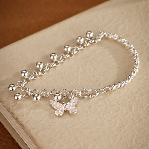 Oein999 Pure Silver Bracelet Female Student Style Small Round Ball Butterfly Original Handmade Sterling Silver Anklet Jewelry Gift Extra Thin Foot Circumference 18-20cm Anklet Chain Total