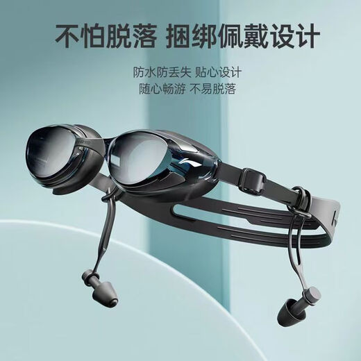 Swimming earplugs waterproof, anti-otitis media, children's anti-lost silicone JD self-professional nose clip with rope to prevent falling off men's hibiscus purple 001-5 nose clip earplug set anti-water artifact