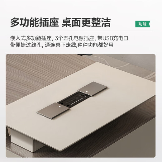 Semphia desk boss desk simple modern fashion manager desk office single leader desk