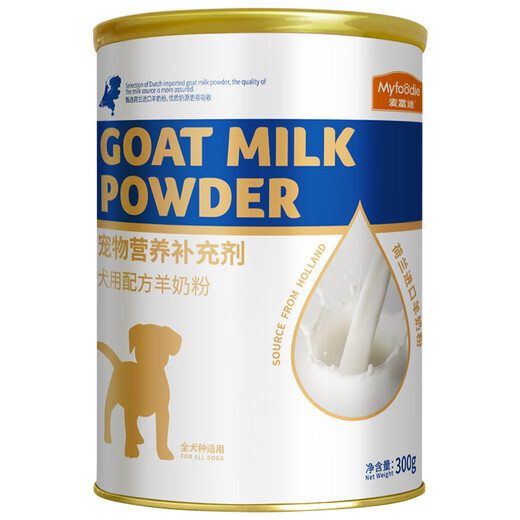 McFoody Pet Dog Goat Milk Powder Special formula milk powder for adult dogs, puppies and newborn dogs 300g