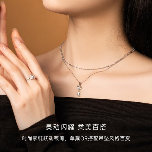 CRD Ke Laidi spot sparkling pt950 platinum necklace square water wave chain clavicle chain men and women same style 3.20g-16 inches