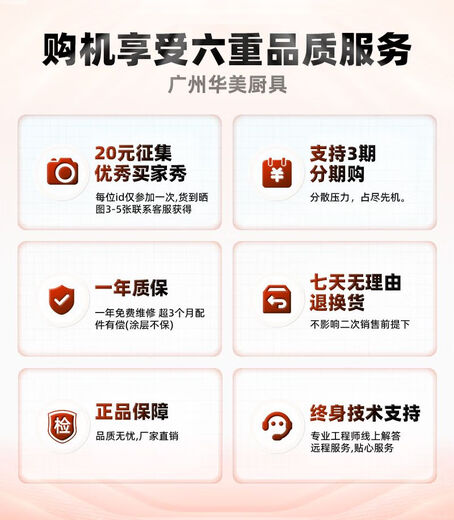 Egg roll machine, commercial small egg puff roll machine, household Manshi crispy machine, egg puff germ egg roll machine, egg roll stick