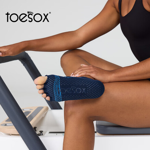 Toesox yoga socks non-slip toe socks Pilates dance low-cut instep sports socks Bellarina series red brown tie-dye S (size 34~38)