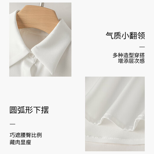 Late White New Product Wearable Bottoming Sleeveless Shirt Women's 2026 Spring Style Lapel Shirt Versatile Top White M