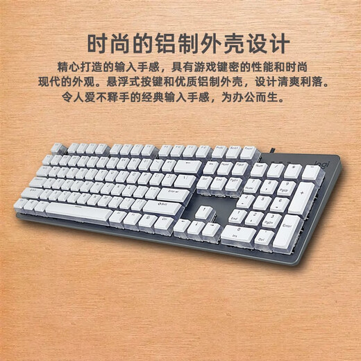 K845 Pudín de cable de teclado mecánico Mahjong Crystal White Office de alto valor Juegos de deportes Eje rojo Pudding Mahjong Pbt Red Axis